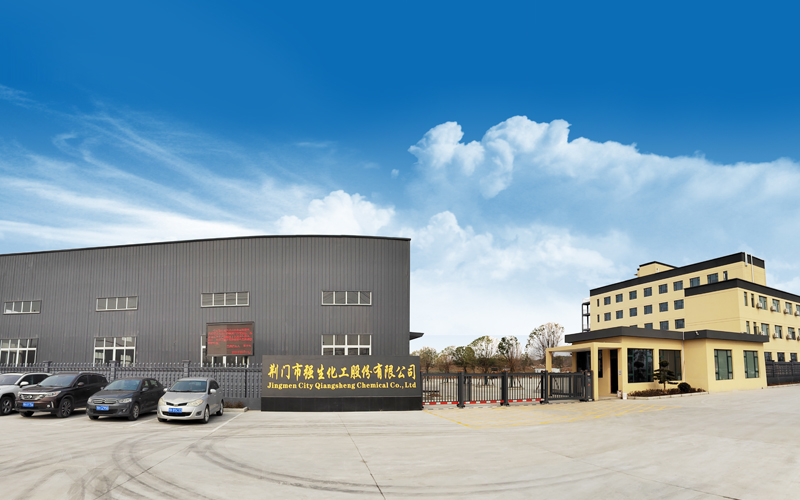 Jingmen City Qiangsheng Chemical Co., Ltd.